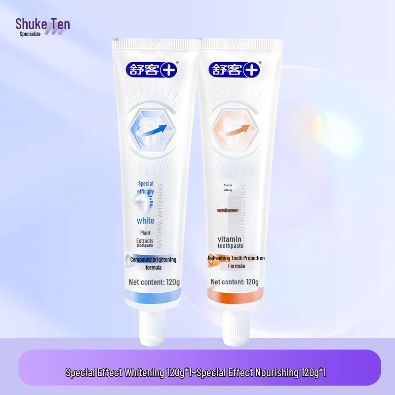 Shuke Whitening & Anti-Cavity Toothpaste