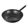 EFULLOT EFFE-Set304 Non-Stick Iron Wok Set