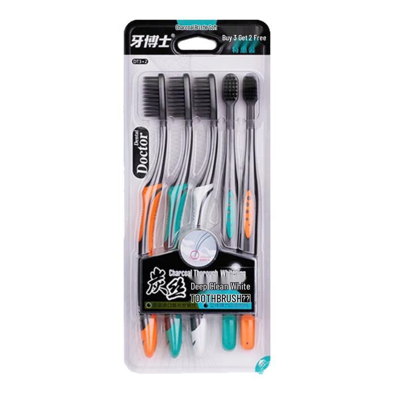 

Dr. B Dental Soft Charcoal Toothbrush Set