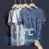 Men's Summer Ice Silk Quick-Dry Round Neck T-Shirt - Breathable, Loose, Short Sleeve
