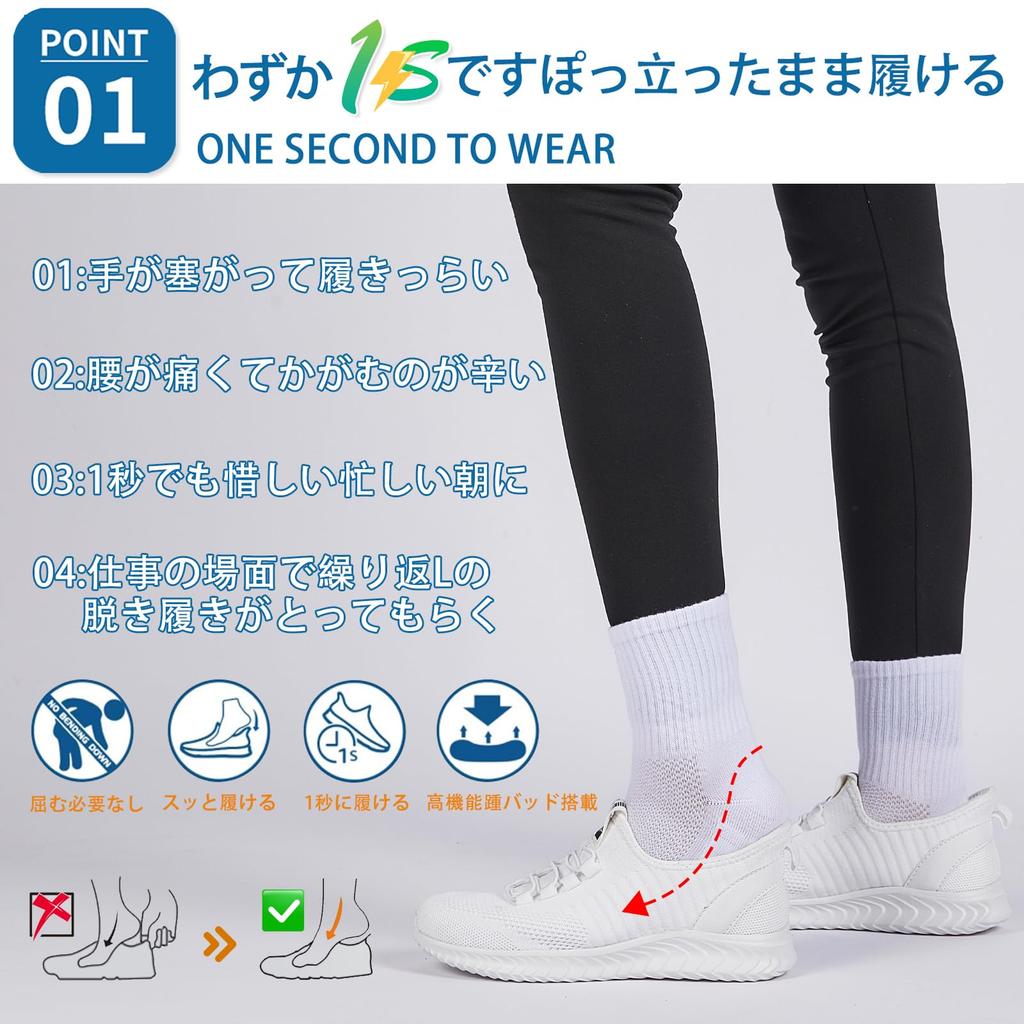 GUCCFF Shoes for Men and Perfect for Commuting Slip-On Women, Walking, Nursing, Running, Sports, Indoors, Training, Couples, Jogging, Casual, Indoor,