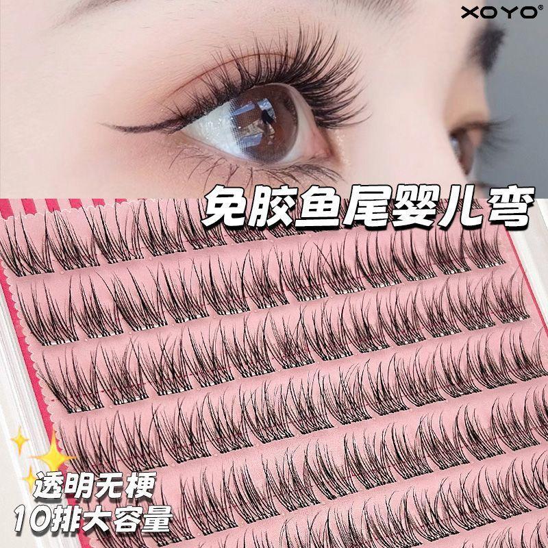 Sessile Glue-free Fish Tail False Eyelashes Grafting Mother Natural Simulation Segmented Single Cluster