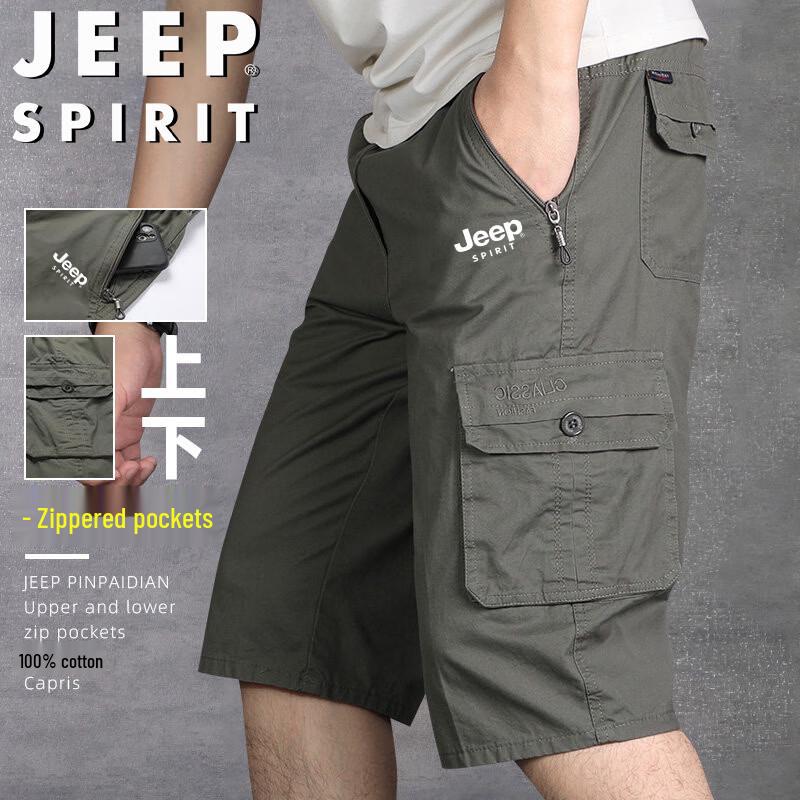 

JEEP SPIRIT Men s Summer Cotton Cargo Shorts 4XL