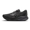 Mizuno Astro Plus II Komfortable Profesjonelle Lave Fritidsløpesko Unisex Joggesko Svart D1GH251101