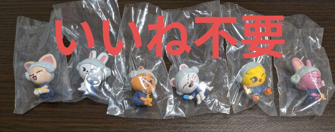 

[USED] StrayKids SKZOO Sauna Figure Gacha