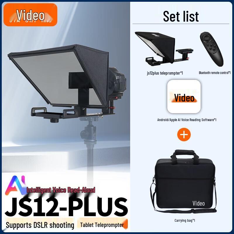 JiaShiYing JS12plus Portable AI Voice Teleprompter
