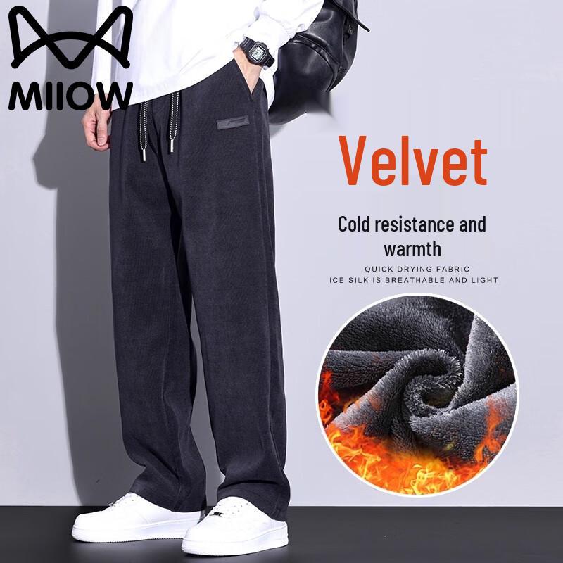 MIIOW Men's Wide-Leg Corduroy Casual Sweatpants