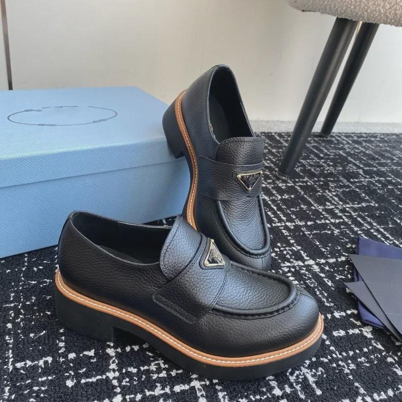 Haute Couture Triangle Logo Lychee Pattern Leather Loafers - Versatile British Style Round Toe with Beaded Edge, Thick Sole.