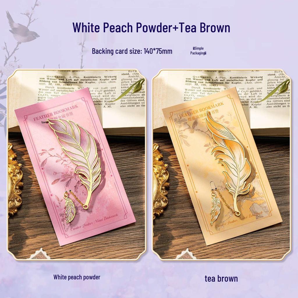 High-End Feather Bookmark Party Favors and Graduation Gifts for Classmates