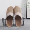 Letnie męskie/damskie płaskie kapcie Casual Slides Floral Bow Linen Women Sandały Buty halowe