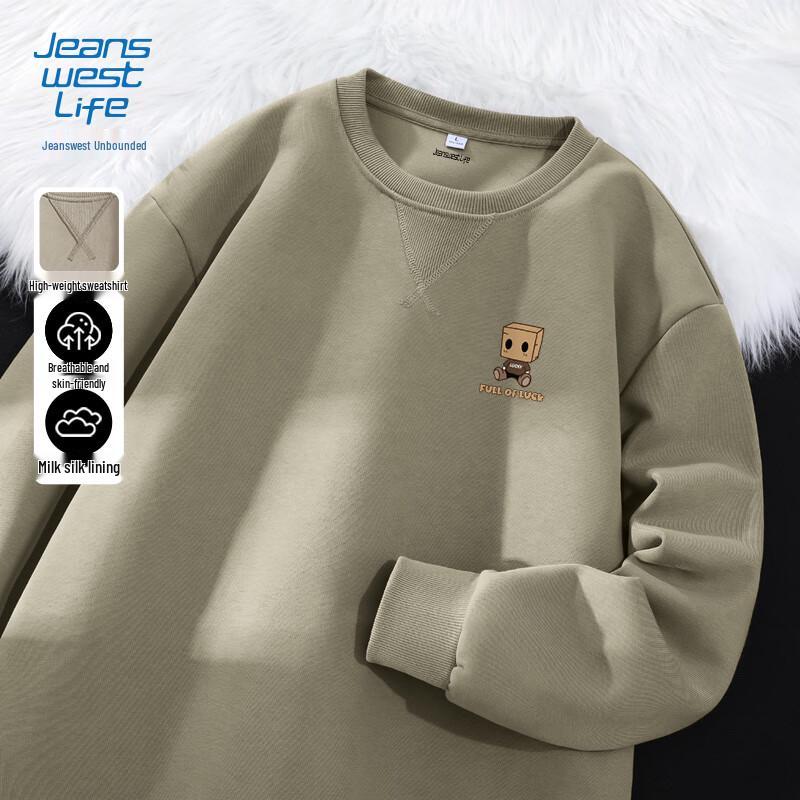 JEANSWEST LIFE Men's Cartoon Graphic Round Neck Pullover Sweatshirt