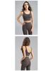 Nude Feeling Sport-BH: Hohelastisch, Fixiertes Brustpolster, U-Rücken, Yoga- & Fitness-Weste für Damen