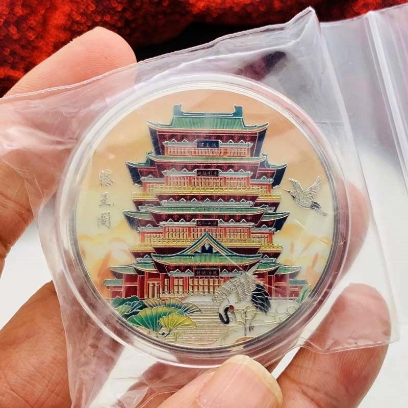 Jiangxi Tourist Attraction Tengwang Pavilion Gold-plated UV Commemorative Medal Creative Decoration 45mm Coin Commemorative Coin Gift