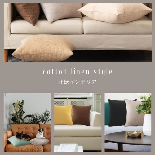 TUKUMO Solid Linen-Look Cushion Cover, Durable, 45x45cm, 50x50cm, Square, Stylish, Nordic, Modern, Cute, Simple, Cafe Style, Machine Washable (Black,