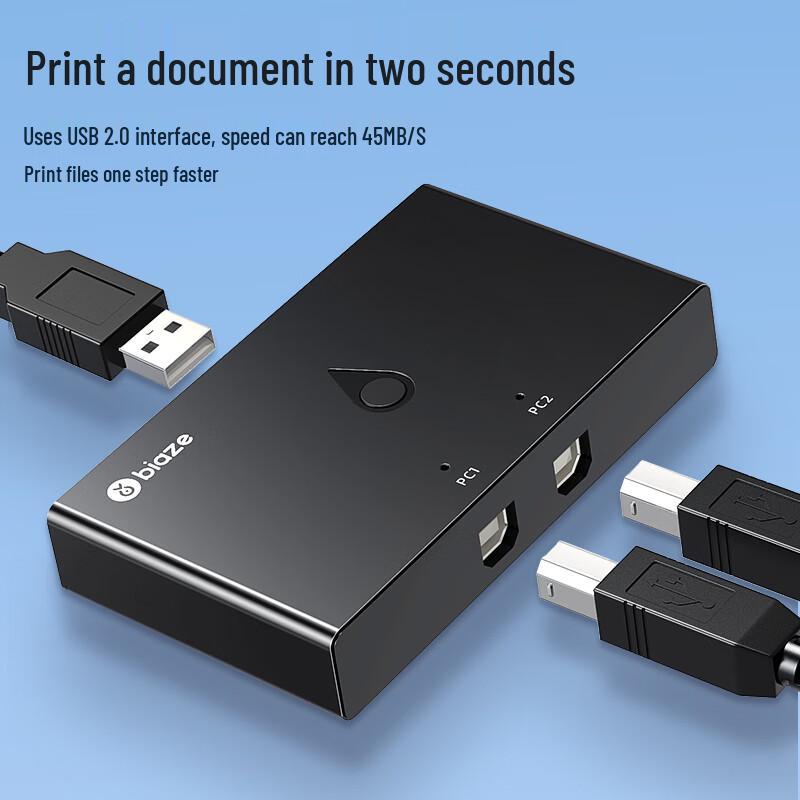 2-Port USB Printer Sharing Switch