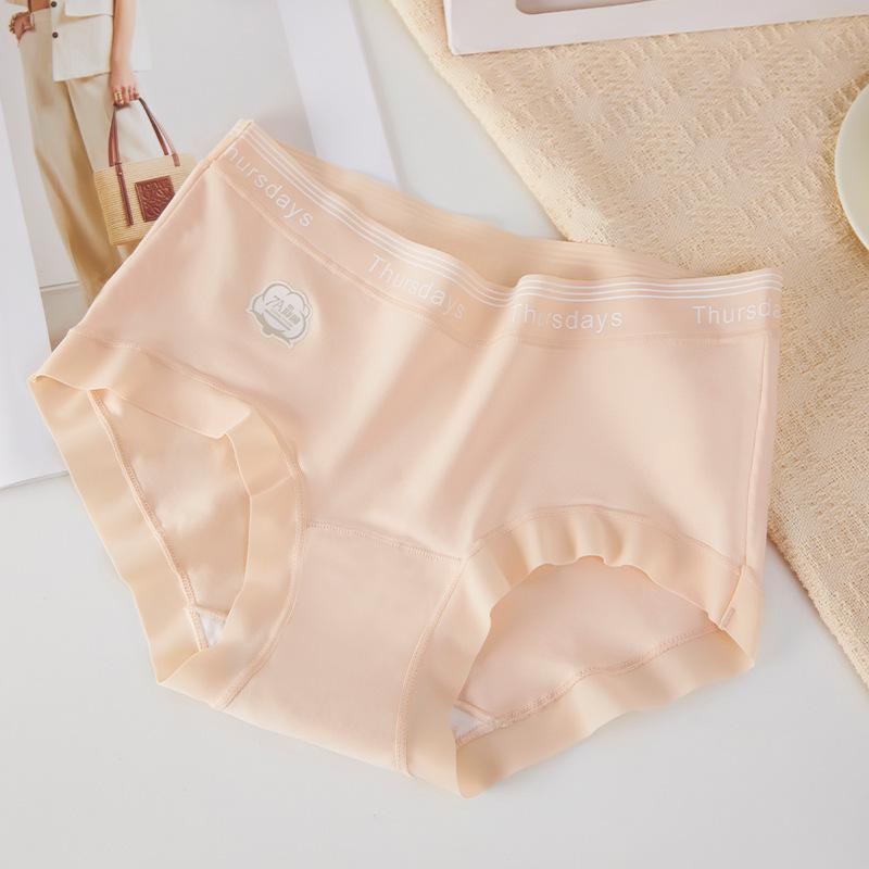 Women s Extra Long Crotch Pure Cotton Mid-Waist Breathable Antibacterial Seamless Triangle Panties M (80-110 lbs)
