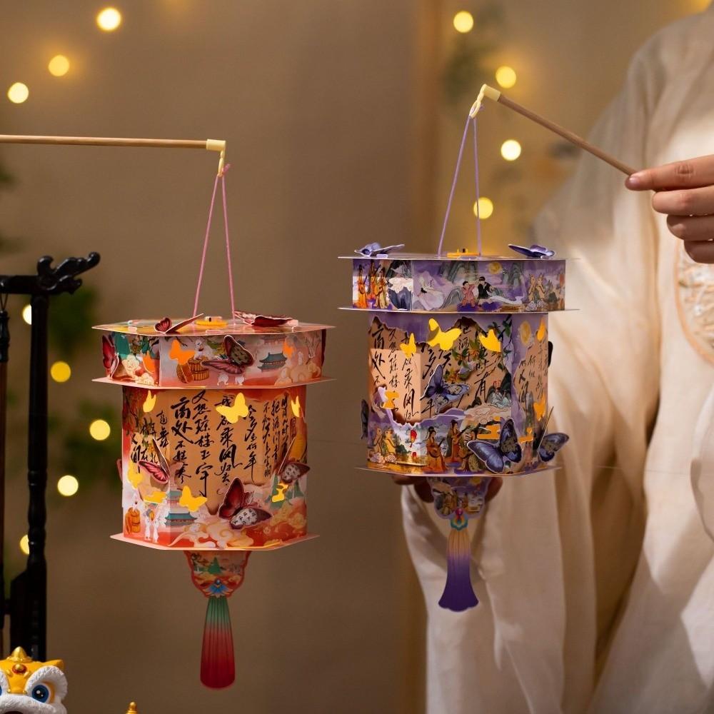 Lanterna di Carta per la Festa di Metà Autunno Leggera Luminosa Portatile Benedizione Tradizionale Materiale Artigianale DIY Kit Decorazione per la Casa