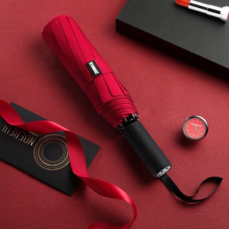 ZUODU Oversized Fully Automatic Windproof Folding Umbrella