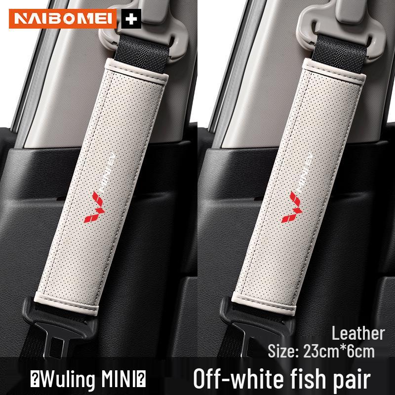 Wuling Hongguang Mini S3 Car Seat Belt Shoulder Pad Cover