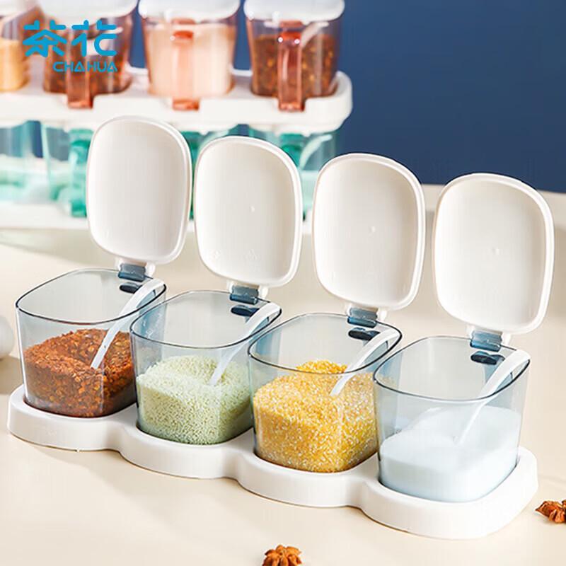 Chahua Plastic Condiment Storage Set