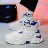 New Men's Fashion Casual High Top Sports Shoes Students Thick Sole Comfortable Sneakers Boys Male Classic Breathable Basketball Shoes