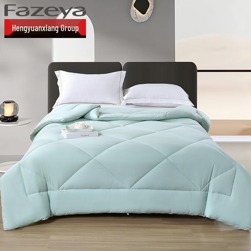 Подушка-одеяло Hengyuanxiang Caiyang Breeze Comfort 200cm x 230cm зелёный