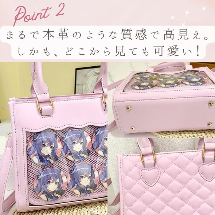 Harujio Ita Shoulder Mini Tote Available In and Light Gift Bag, Small, Tote, Handbag, Bag, 2-Way, Leather-Look Bag, Black, White, Brown, Pink, Blue,