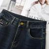 Women's 2024 High-Waisted Slimming Micro-Flare Jeans - Slim-Fit Retro American Style for Autumn/Winter