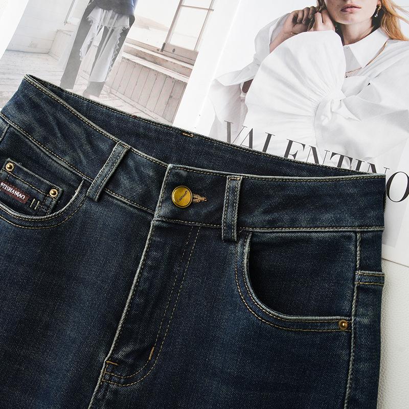 Women's 2024 High-Waisted Slimming Micro-Flare Jeans - Slim-Fit Retro American Style for Autumn/Winter