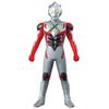 Bandai Ultra Hero Series 35 Ultraman X