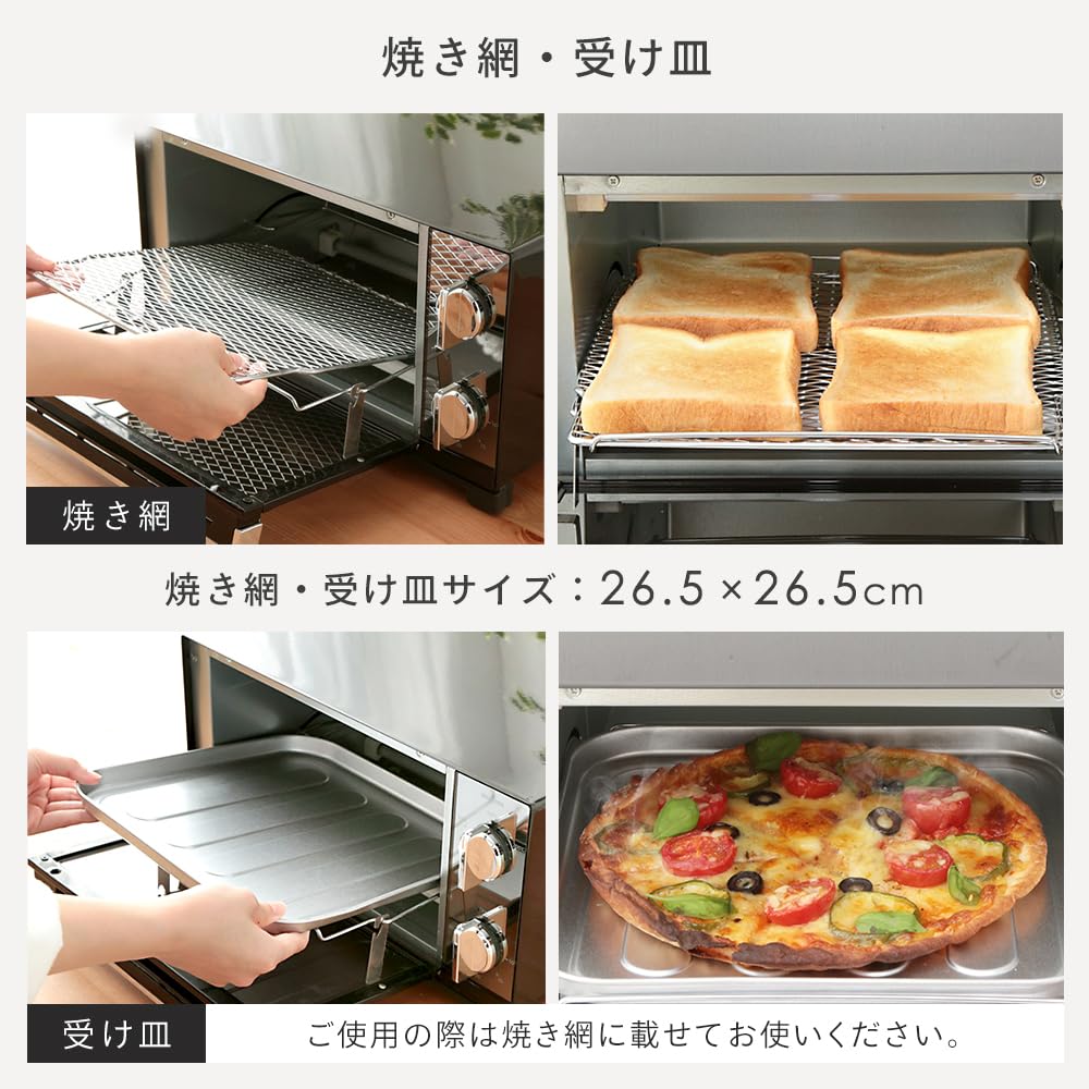 IRIS OHYAMA Toasterofen, Toaster im Spiegelstil, horizontal, 4-teilig, Backen, stufenlose Temperaturregelung, Tablett enthalten, 1300 W, schwarz, POT-413-B