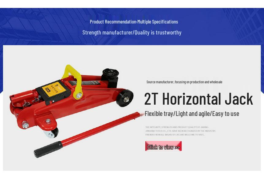 Jinshiba 2T Double-Section Vertical Hydraulic Car Jack