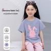 TuTu Xiaoxiang Girls' Gem Rabbit Short Sleeve Casual T-Shirt
