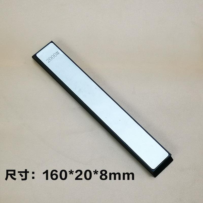 Diamond Grinding Stone 80-3000 Knife Sharpener Bar for Sharpening System Professional Household Whetstone Grindstone