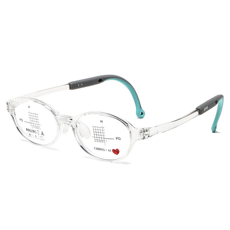 TR90 Ultra-Light Children's Eyeglass Frame with Silicone Soft Nose Pads