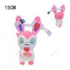 42 Styles  Eevee Vaporeon Umbreon Sylveon Shiny Plush Animal Stuffed Toys High Quality Cartoon Birthday Gifts