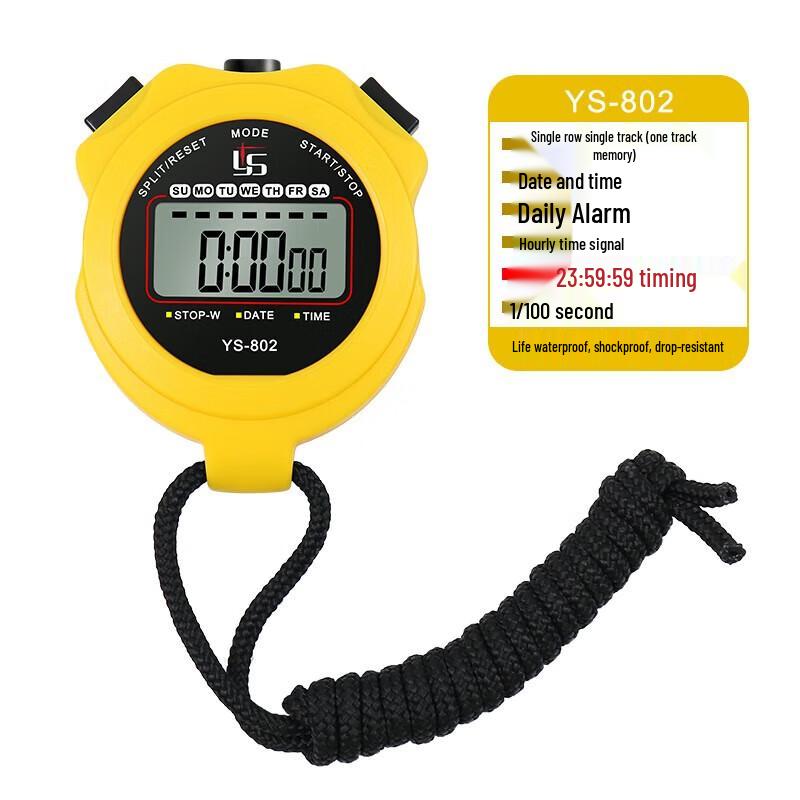 YS Large Screen Sports Stopwatch