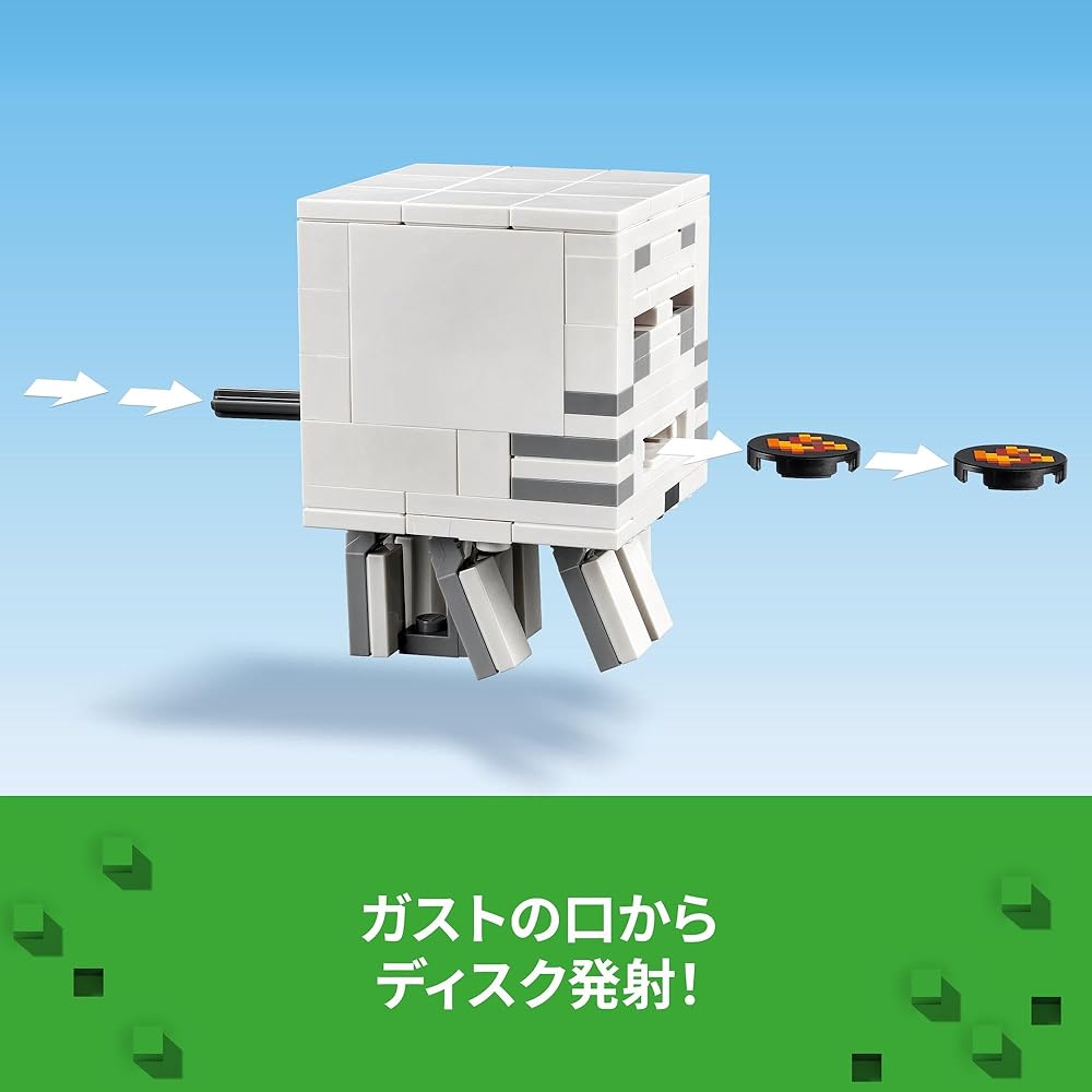 LEGO Minecraft Nether Portal Battle Toy Set 21255 for Kids Ages 8-10 Building Blocks