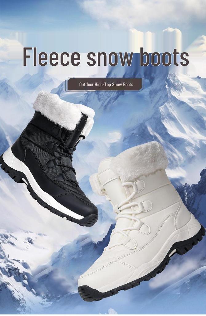 2025 Women's High-top Winter Snow Boots - Outdoor Travel Cotton Combat Footwear