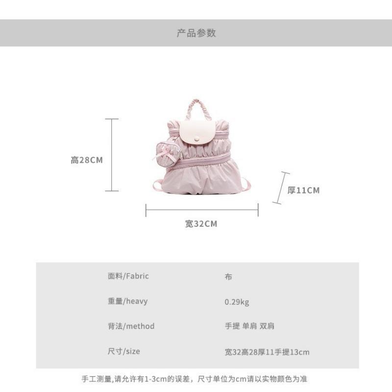 College style backpack women's new trendy fashion pleated nylon casual portable backpack