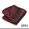 Guangzhou 1200-Pin High-Density Men'S Elegant Retro Business Suit Jacquard Pocket Towel Square Towel