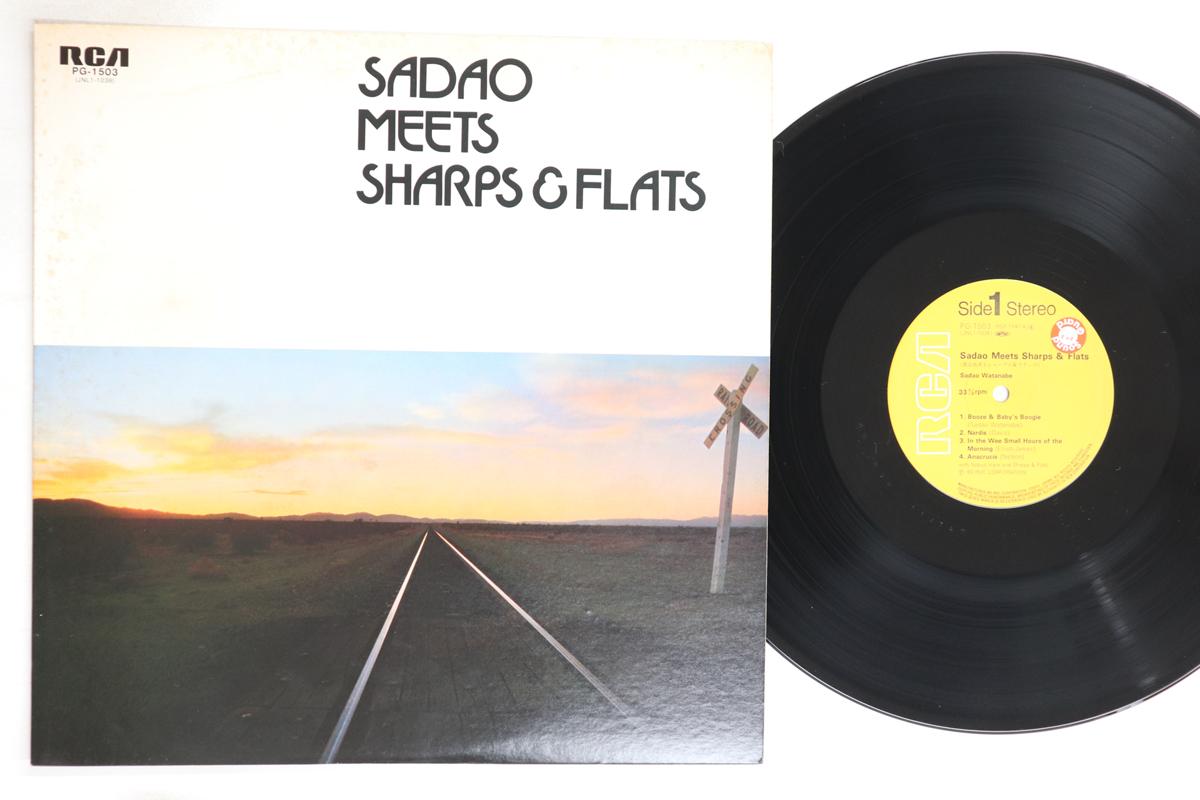 

LP Record SADAO WATANABE - Sadao Meets Sharps & Flats PG1503 RCA 1980 Japan Jazz Used