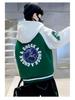 Jungen Mittlere-Große Koreanischer Stil Patchwork Kapuzen-Baseballjacke - Frühling/Herbst 2025