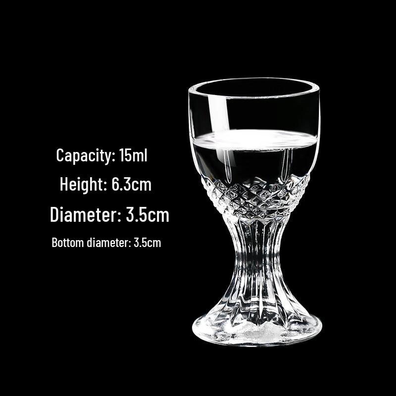 Qianxing Carved Glass Mini Spirits Cups