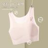 One-stage girls' developmental underwear ice silk tube top junior high school student bra adolescent girl comfortable small vest