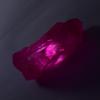 Ruby Pink Huge Size CERTIFIED 1135.00 Ct Natural Uncut Rough Loose Gemstone Lot Z-56070