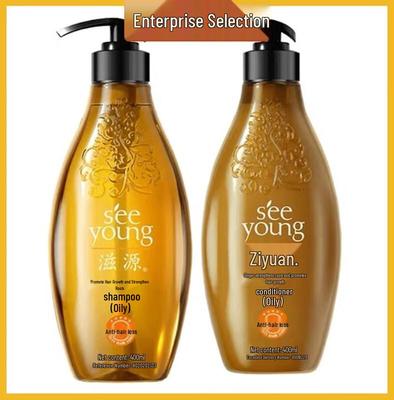 Ziyuan Ginger Silicone-Free Shampoo Set for Oily Scalp