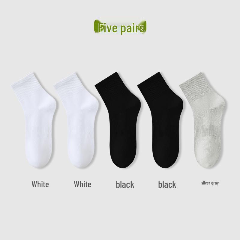 Men's Mid-Calf Pure Cotton Sport Socks - Deodorant, Anti-Slip, Casual Wear for Spring and Autumn