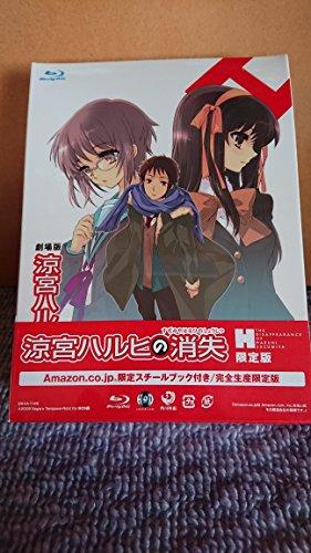 

The Disappearance of Haruhi Suzumiya Limited Edition Limited Amazon.co.jp (Limited Edition / with steel book) [Blu-ray]