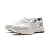 New LiNing Meteor Cushioning, Slip Resistant, Abrasion Resistant Support Low Top Casual Shoes Men's White Gray Silver AGCV357-2